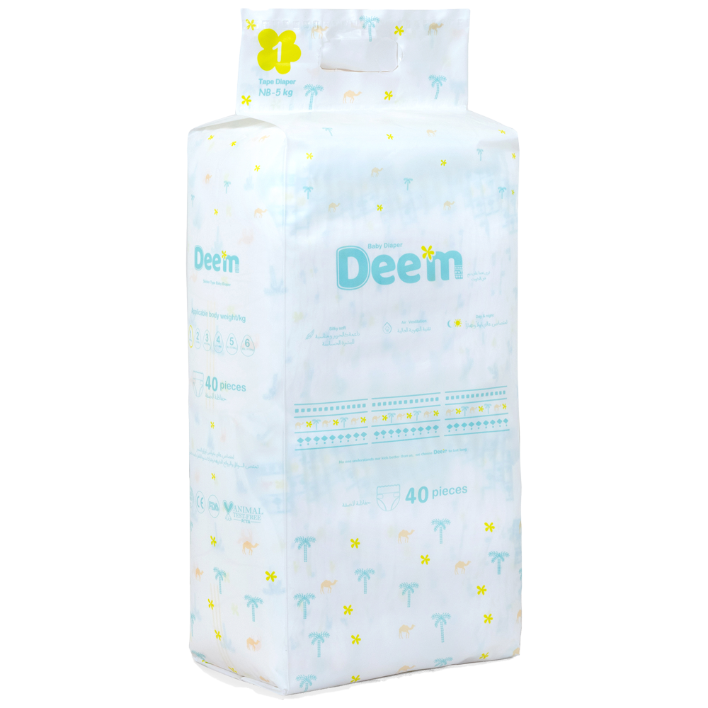 حفاظات لاصقة