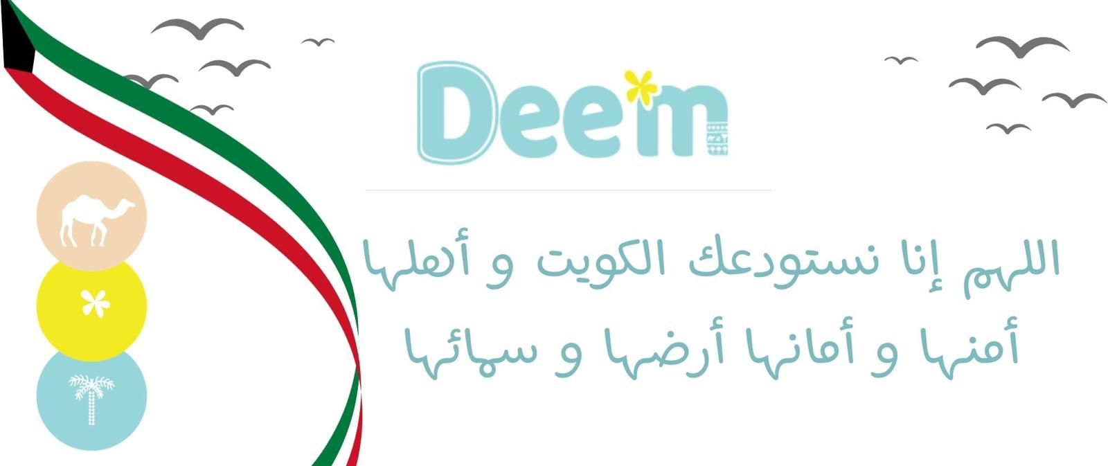 WhatsApp Image 2026-03-30 at 4.49.59 PM