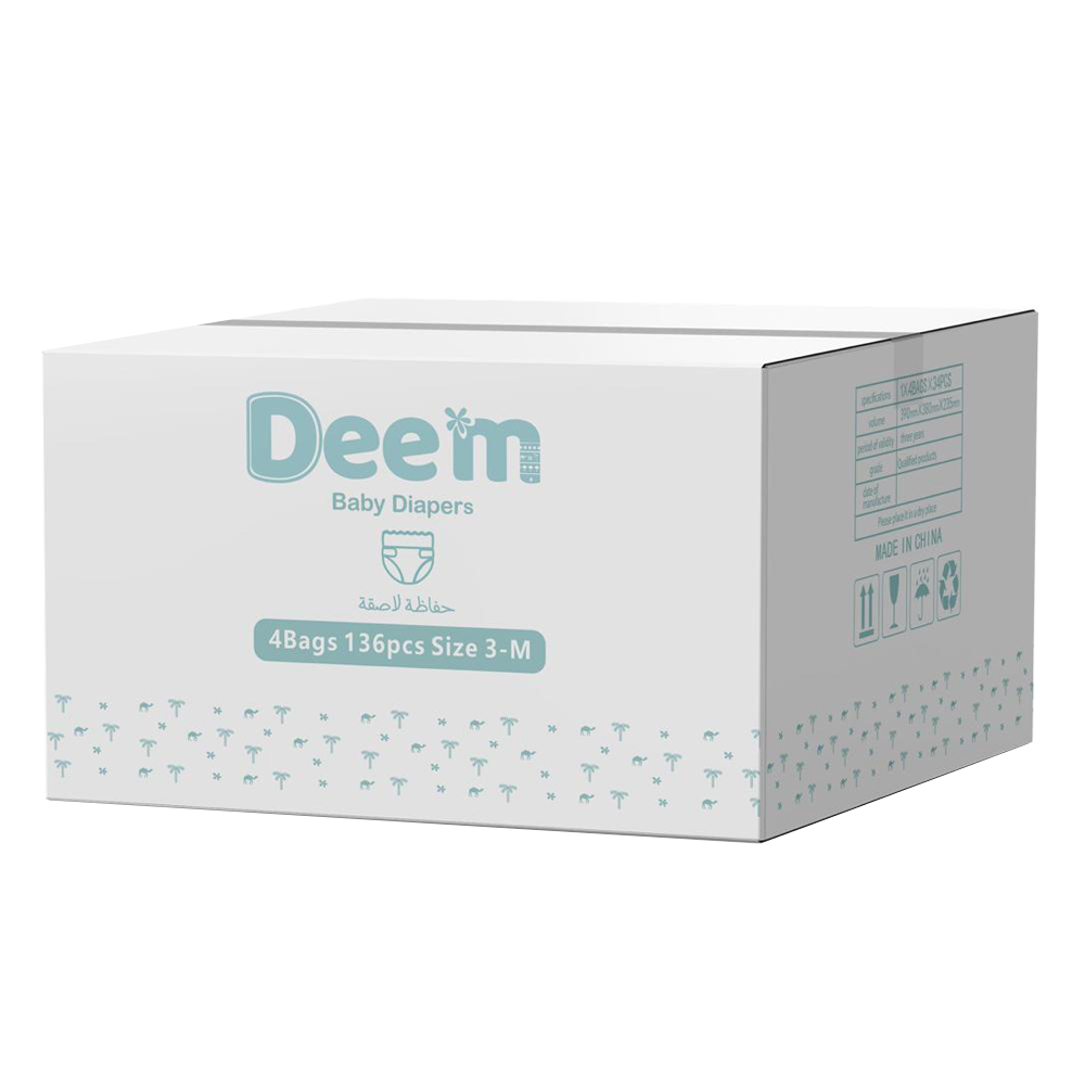 Tape Diapers - Saving Box